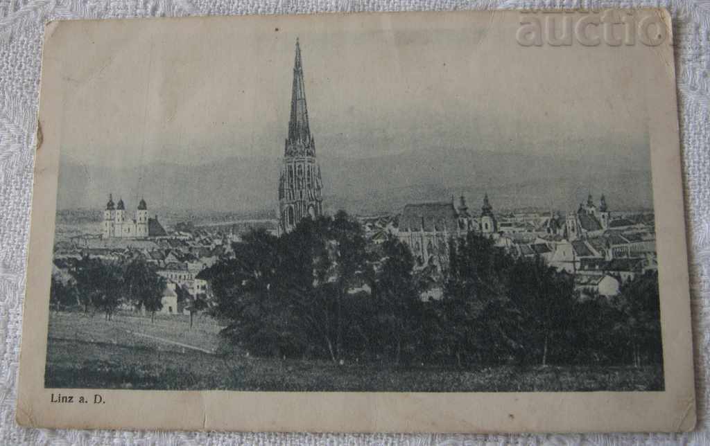 ΓΕΝΙΚΟΣ ΤΥΠΟΣ LINZ AUSTRIA 1923 P.K.