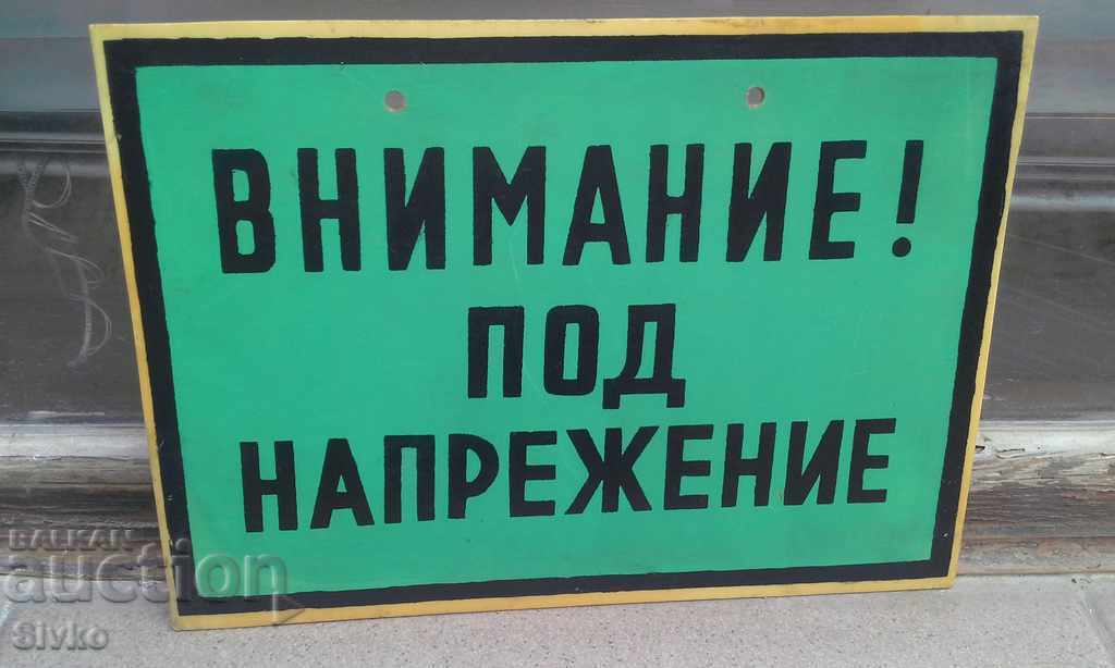 PVC Warning Sign Live Voltage PVC Warning Sign Live Voltage