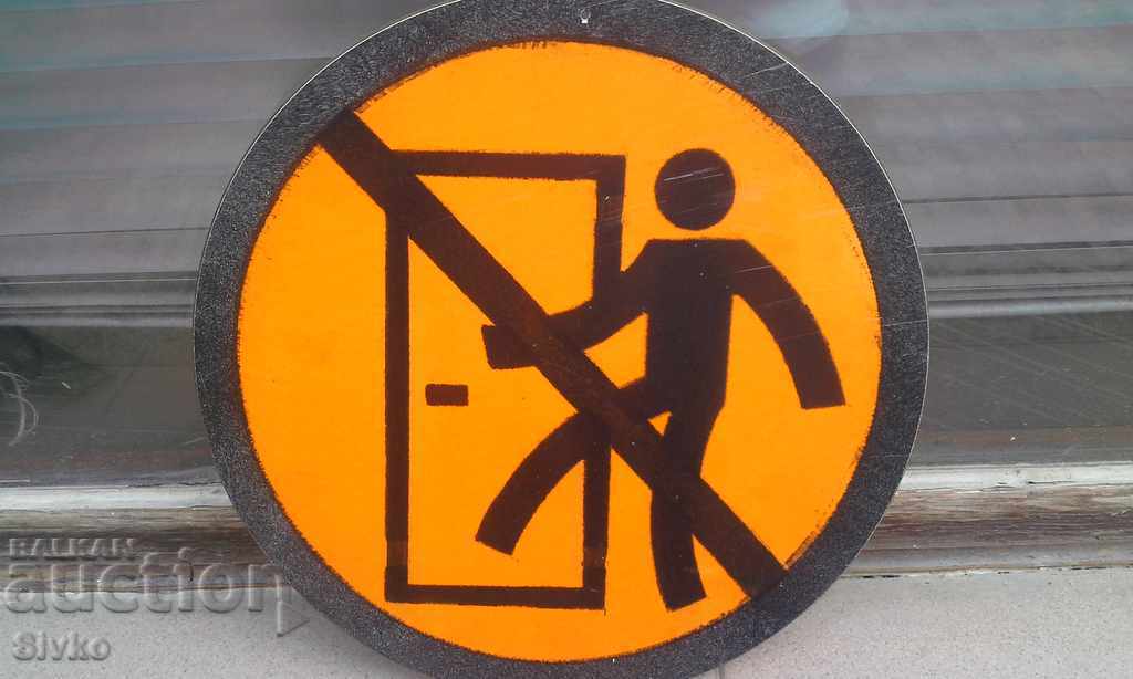 Σήμα PVC Καμία διέξοδος Σήμα PVC Καμία διέξοδος