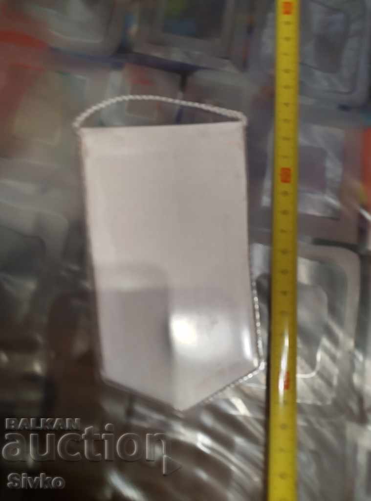 Flag Banner 14 with price 1.09 BGN | € 0.56 Flag Banner 14 with price 1.09 BGN | € 0.56
