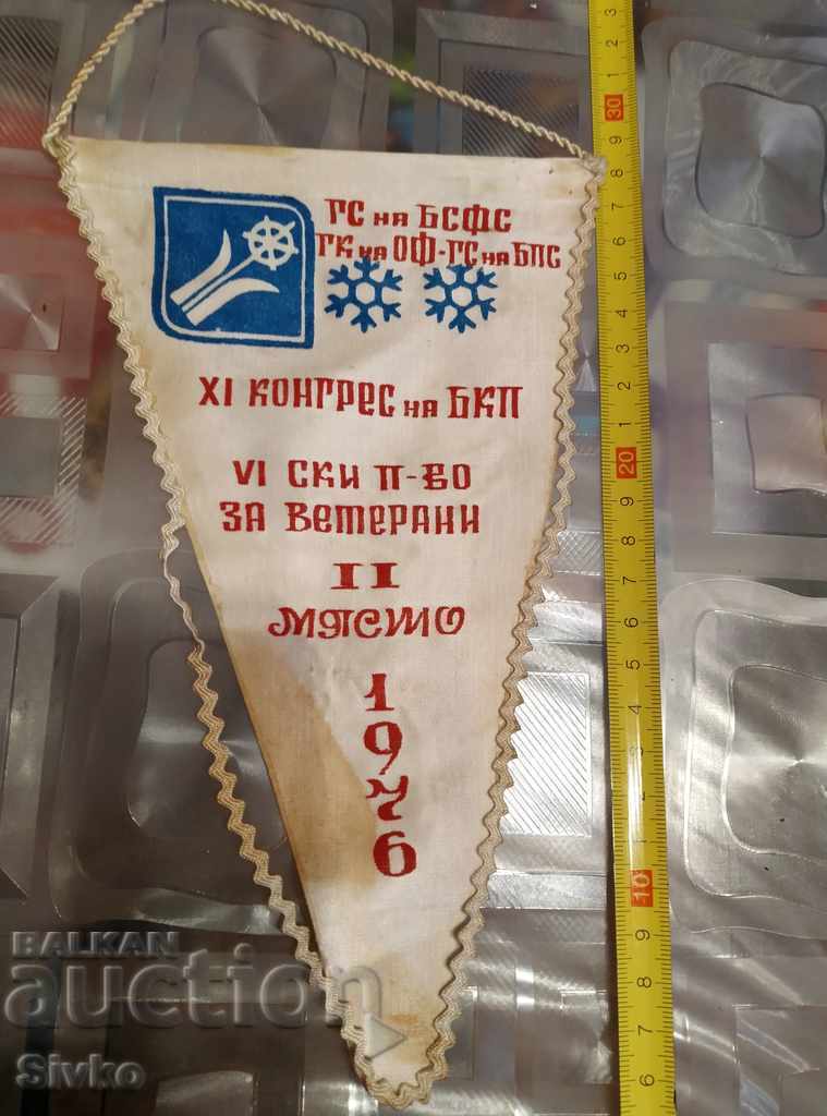 Flag banner 20 Flag banner 20