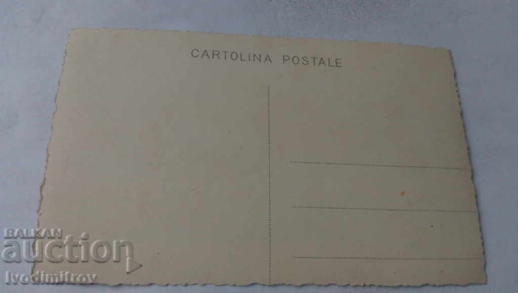 Φωτογραφία Παιδική κατασκήνωση με τιμή € 1.20 | 2.35 BGN Φωτογραφία Παιδική κατασκήνωση με τιμή € 1.20 | 2.35 BGN