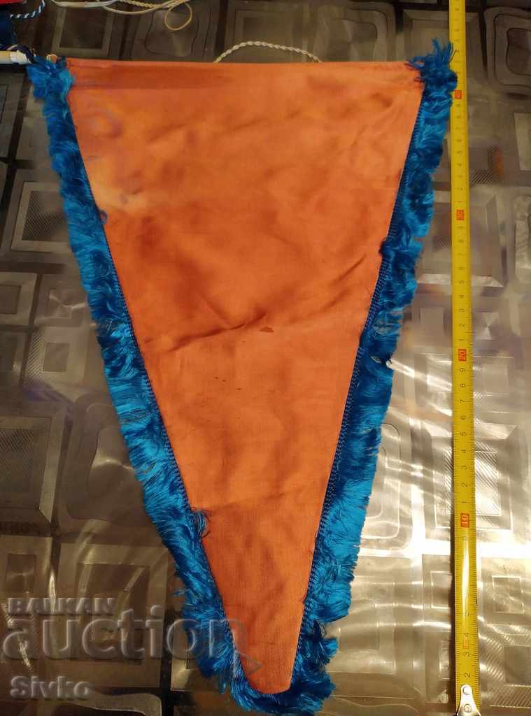 Flag flag 26 with price 2.99 BGN | € 1.53 Flag flag 26 with price 2.99 BGN | € 1.53