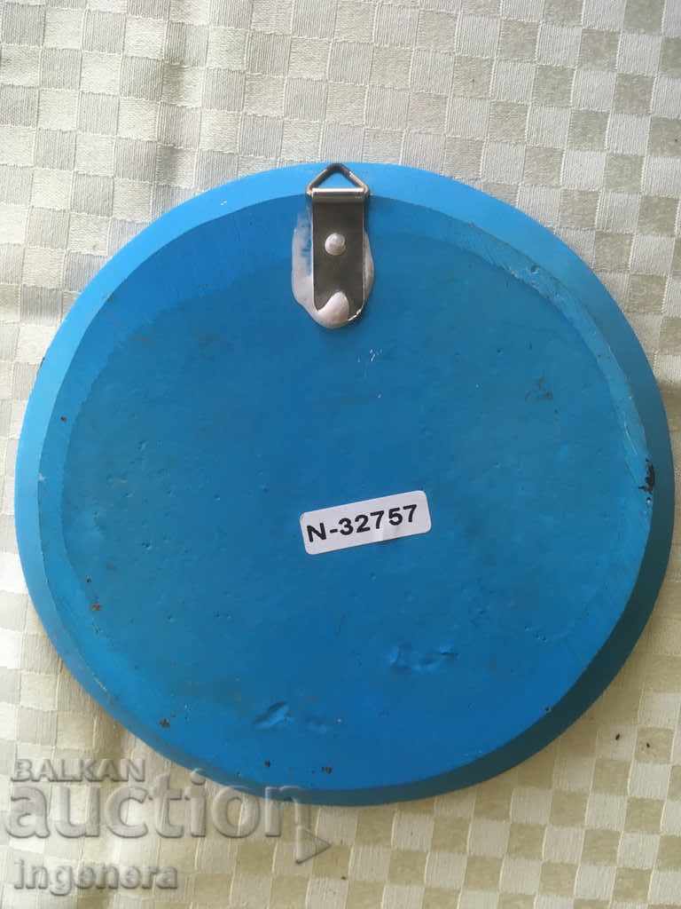 Delivery of PANEL RELIEF VARNA BULGARIA FROM SOCA