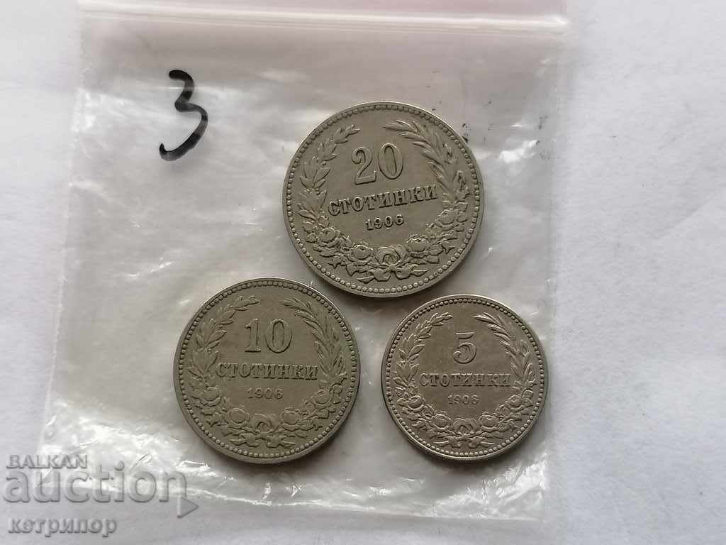 1906 г. Лот 5, 10 и 20 стотинки.