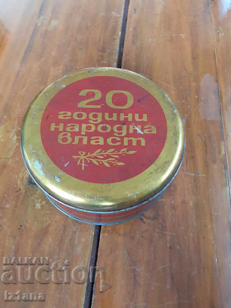 cutie veche de halva cu preț 80.00 BGN | € 40.90 cutie veche de halva cu preț 80.00 BGN | € 40.90