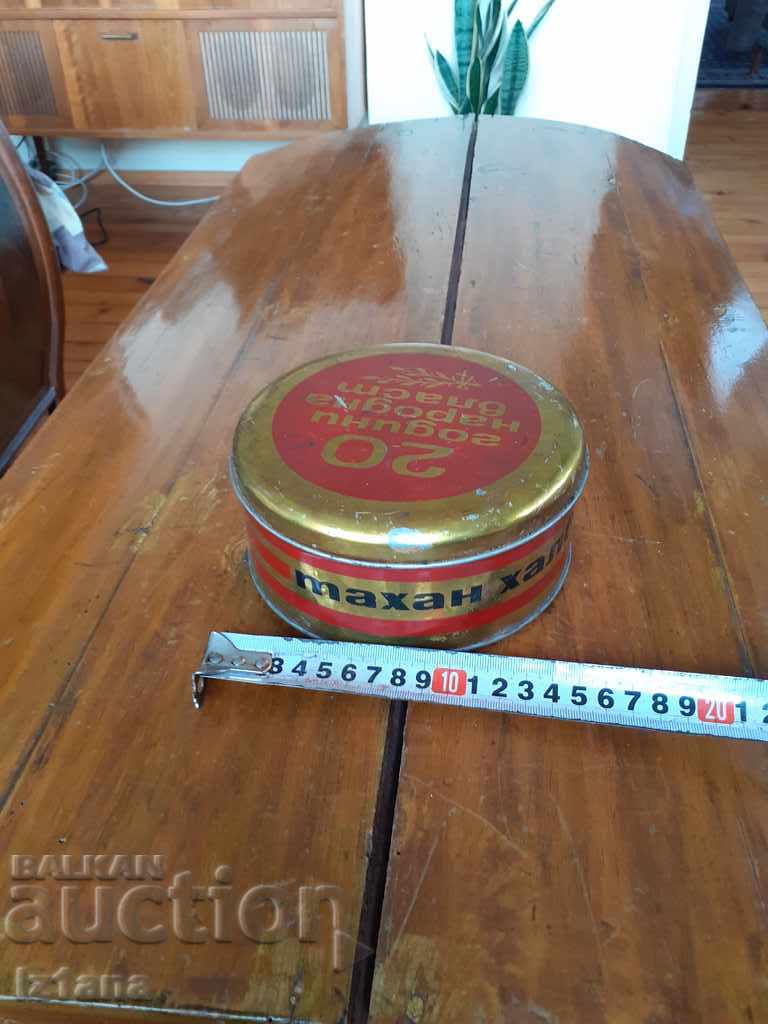 cutie veche de halva - 5 cutie veche de halva - 5