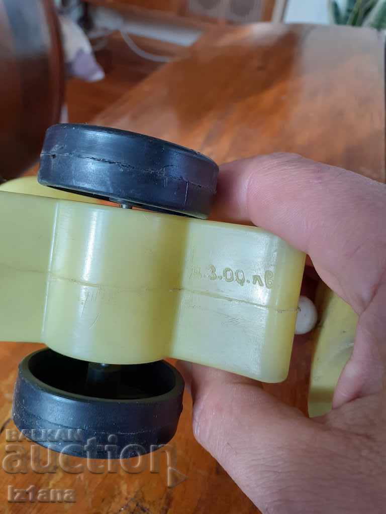 Old toy - 5 Old toy - 5