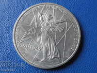 Ρωσία (ΕΣΣΔ) - 1 ρούβλι ''30. από το τέλος του Β' Παγκοσμίου Πολέμου"