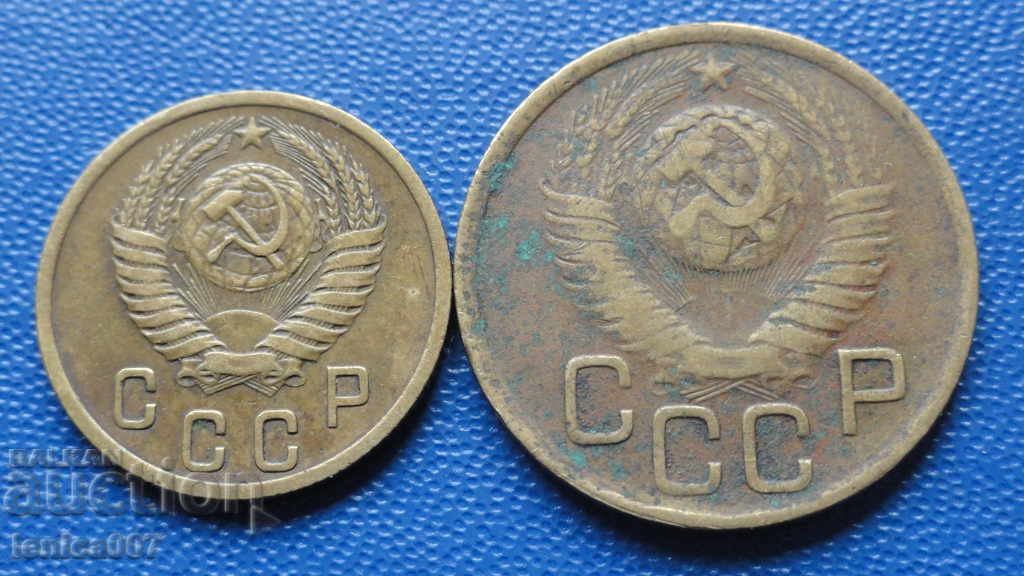 Russia (USSR) - 2 kopecks (1956) and 3 kopecks (1949) with price 4.00 BGN | € 2.05 Russia (USSR) - 2 kopecks (1956) and 3 kopecks (1949) with price 4.00 BGN | € 2.05