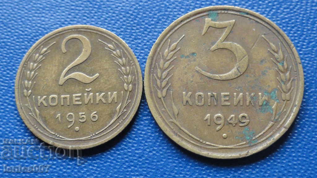 Russia (USSR) - 2 kopecks (1956) and 3 kopecks (1949)