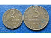 Russia (USSR) - 2 kopecks (1956) and 3 kopecks (1949)