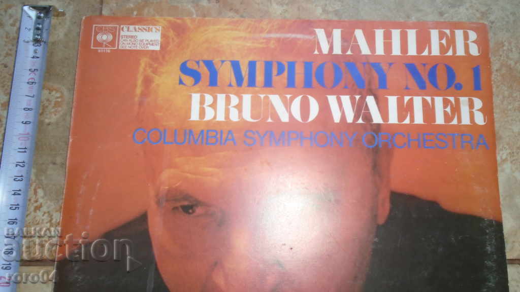 Mahler - Symphony No. 1 with price 19.99 BGN | € 10.22 Mahler - Symphony No. 1 with price 19.99 BGN | € 10.22