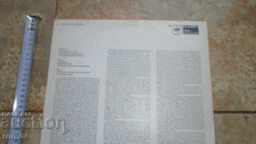 Delivery of Mahler - Symphony No. 1