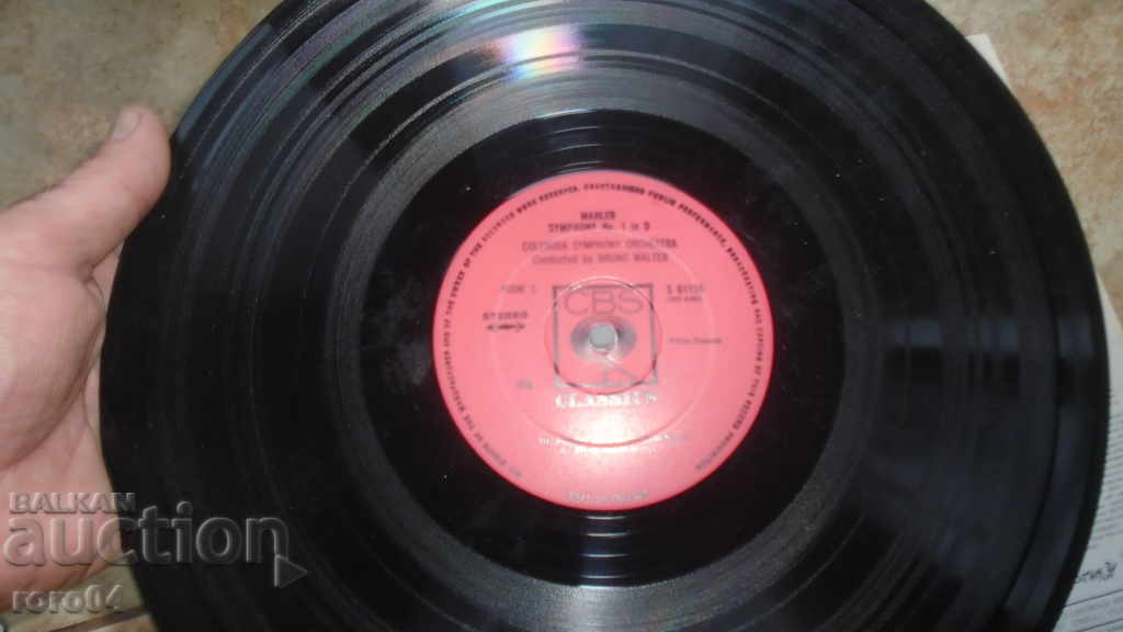 Mahler - Symphony No. 1 - 7 Mahler - Symphony No. 1 - 7