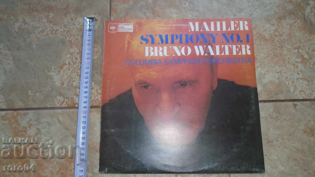 Mahler - Symphony No. 1