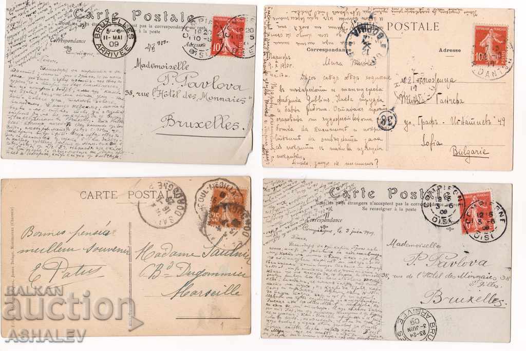 4 France traveled 1909/29 with price 9.00 BGN | € 4.60 4 France traveled 1909/29 with price 9.00 BGN | € 4.60