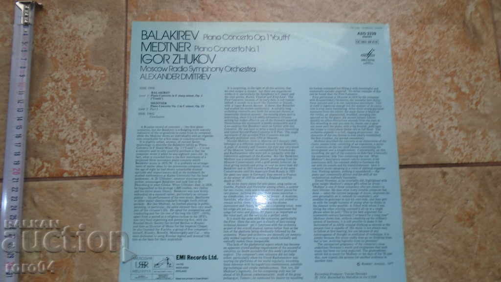 Auction Balakirev / Medtner Auction Balakirev / Medtner