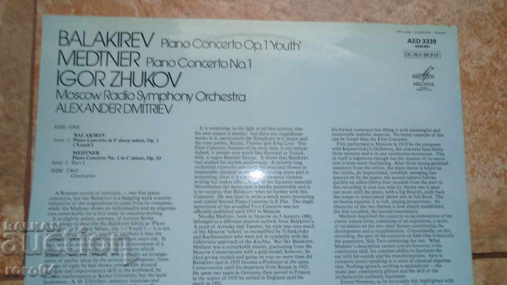 Delivery of Balakirev / Medtner Delivery of Balakirev / Medtner