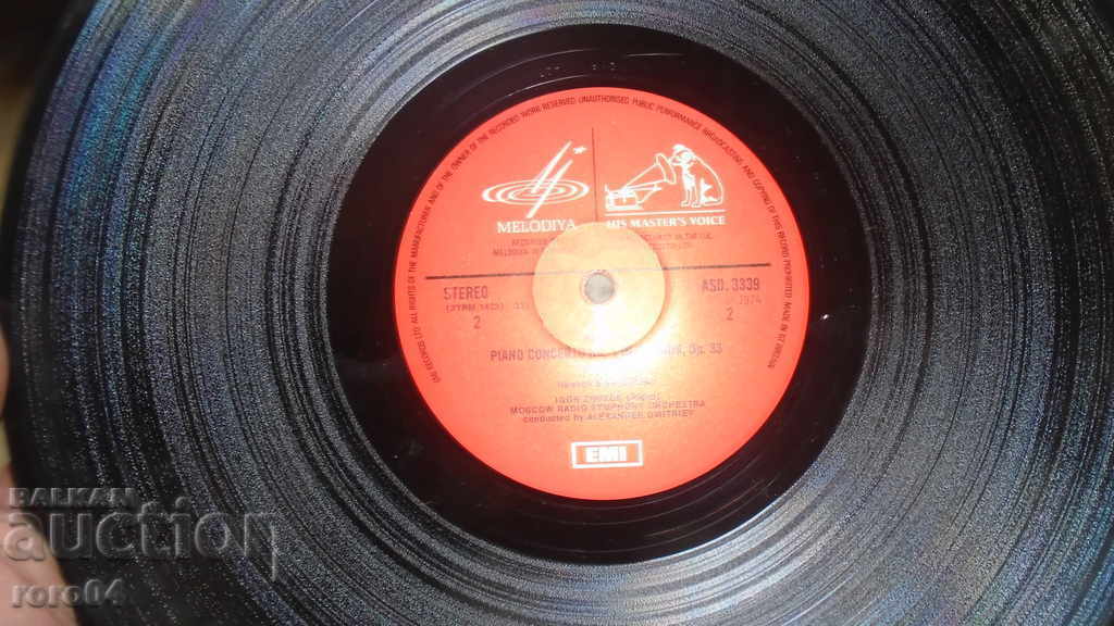 Balakirev / Medtner - 6 Balakirev / Medtner - 6