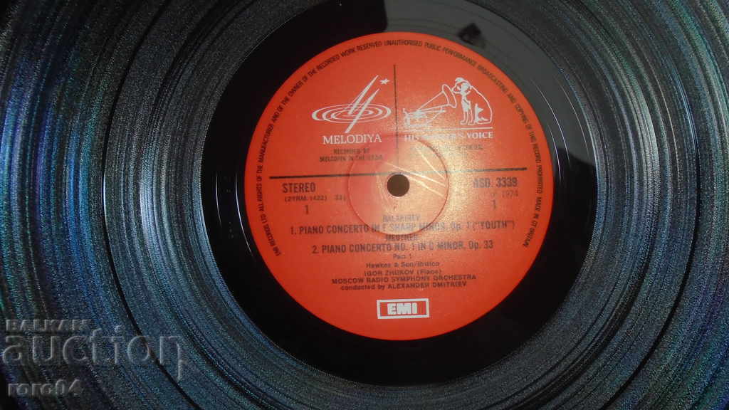 Balakirev / Medtner - 7 Balakirev / Medtner - 7