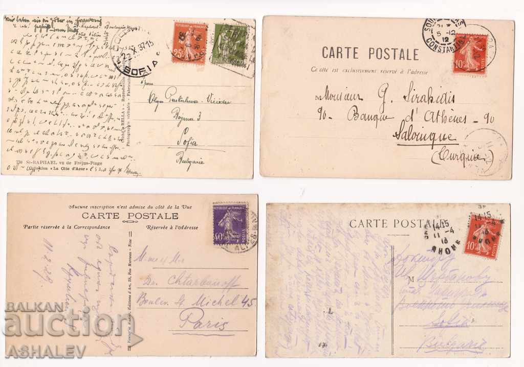 4 France traveled 1912/13/37 with price 9.00 BGN | € 4.60