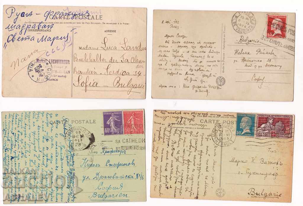4 France traveled 1909/25/26/28 with price 9.00 BGN | € 4.60 4 France traveled 1909/25/26/28 with price 9.00 BGN | € 4.60
