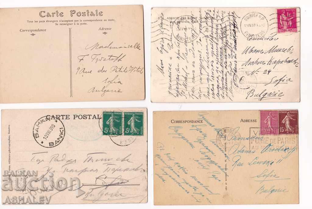 4 France traveled 1910/26/38 with price 9.00 BGN | € 4.60 4 France traveled 1910/26/38 with price 9.00 BGN | € 4.60