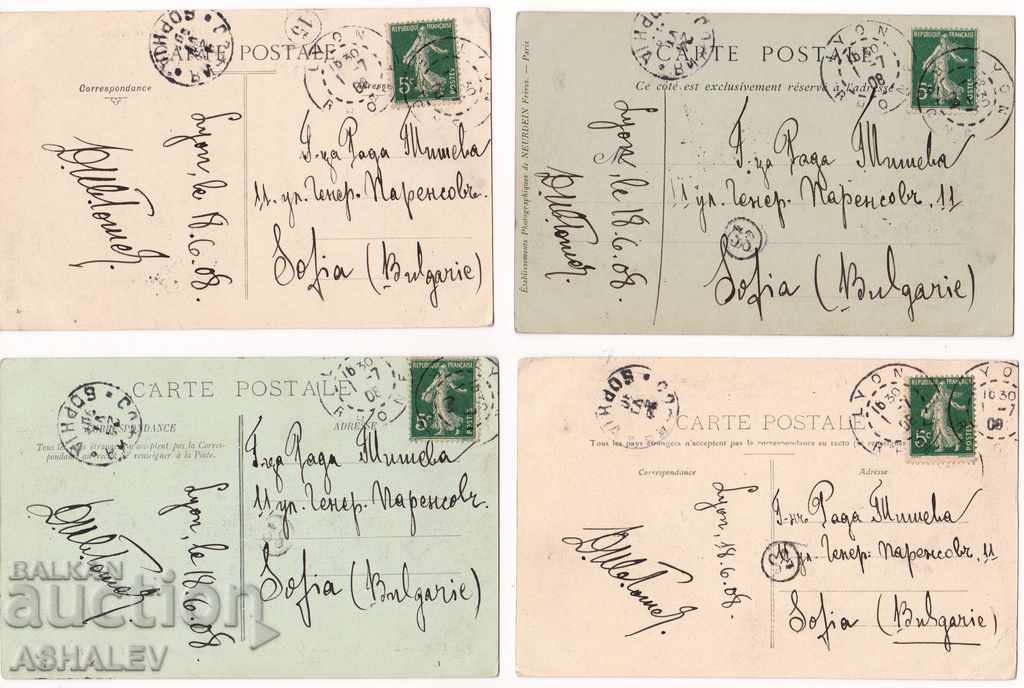 4 Η Γαλλία-Λυών ταξίδεψε το 1908 με τιμή 10.00 BGN | € 5.11