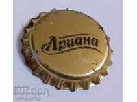 Ariana golden cap