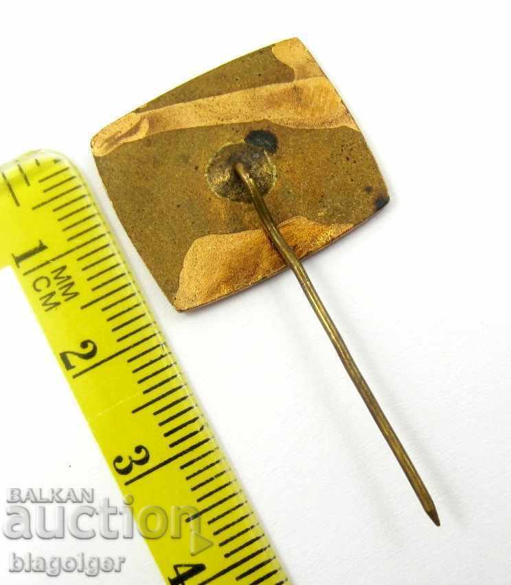 Аукцион НОВА ЗАГОРА-1923-СТАРА ЗНАЧКА-ЕМАЙЛ-ПРОПАГАНДНА ЗНАЧКА-СОЦ Аукцион НОВА ЗАГОРА-1923-СТАРА ЗНАЧКА-ЕМАЙЛ-ПРОПАГАНДНА ЗНАЧКА-СОЦ