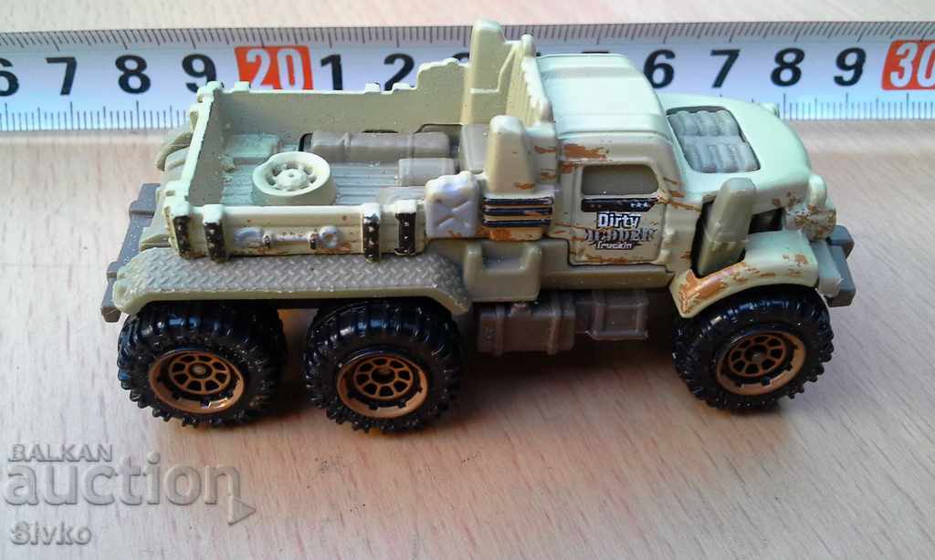 Cart 6 with price 5.99 BGN | € 3.06 Cart 6 with price 5.99 BGN | € 3.06