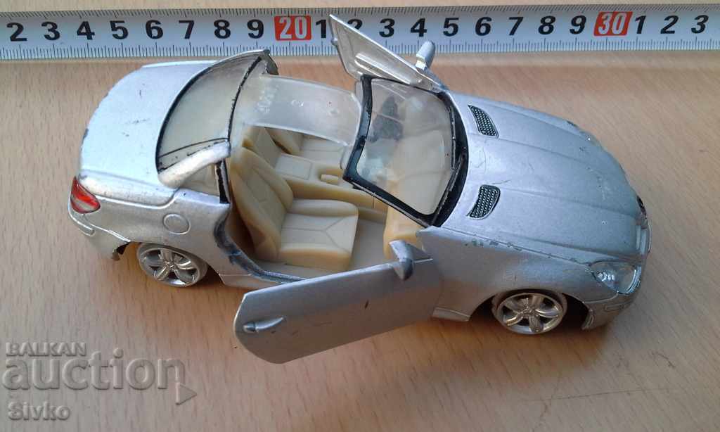 Cart 9 with price 7.99 BGN | € 4.09 Cart 9 with price 7.99 BGN | € 4.09