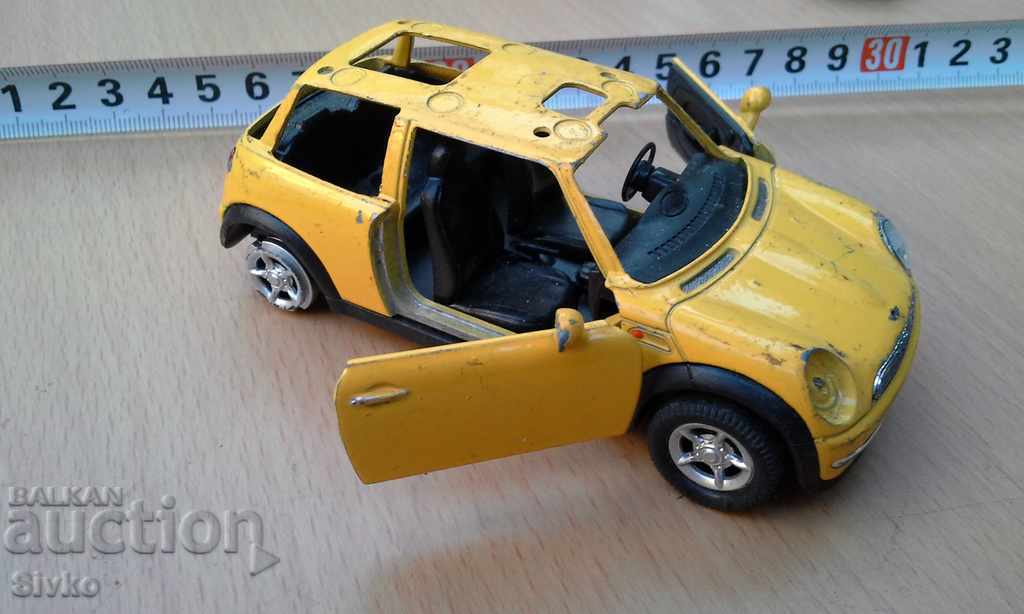 Cart 13 with price 1.49 BGN | € 0.76