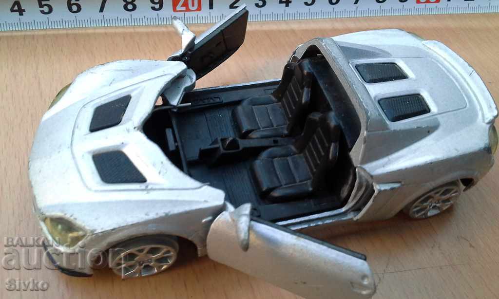 Cart 14 with price 2.49 BGN | € 1.27 Cart 14 with price 2.49 BGN | € 1.27