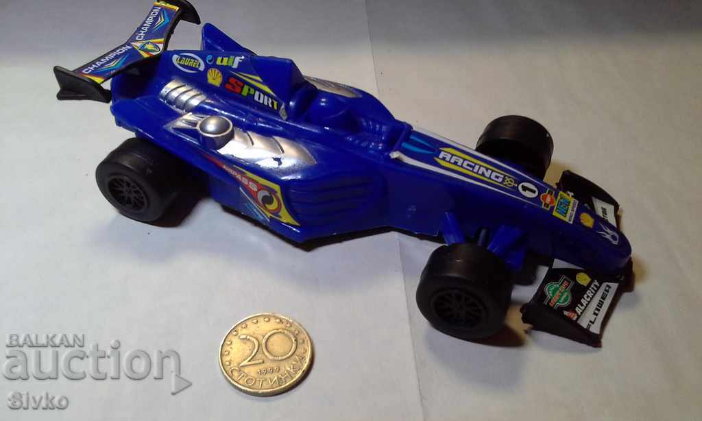 Trolley 40 with price 6.99 BGN | € 3.57 Trolley 40 with price 6.99 BGN | € 3.57