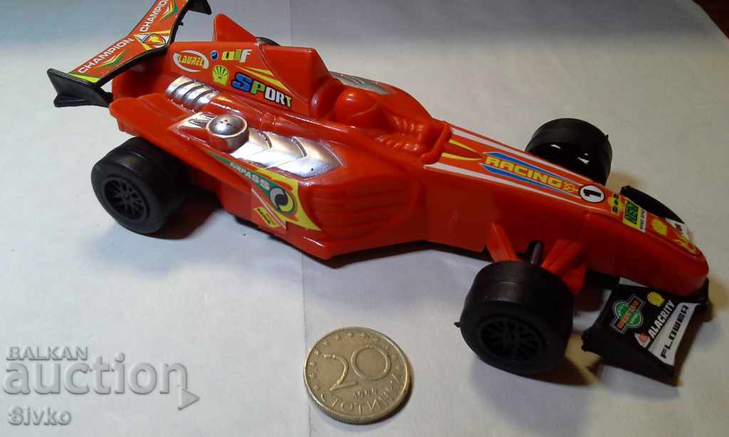 Trolley 41 with price 6.99 BGN | € 3.57 Trolley 41 with price 6.99 BGN | € 3.57