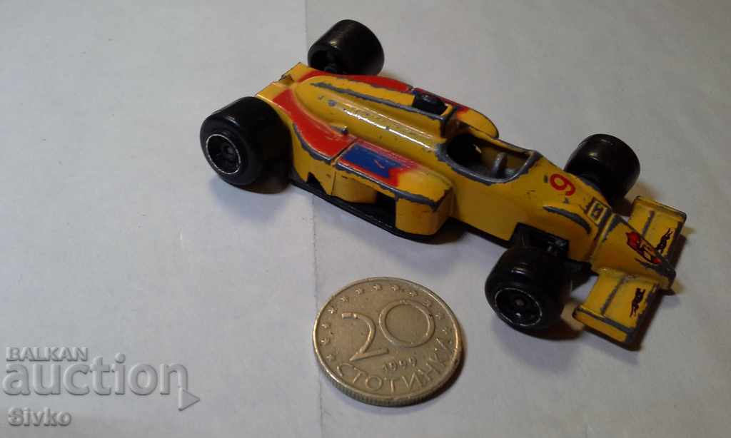 Trolley 42 with price 5.99 BGN | € 3.06 Trolley 42 with price 5.99 BGN | € 3.06