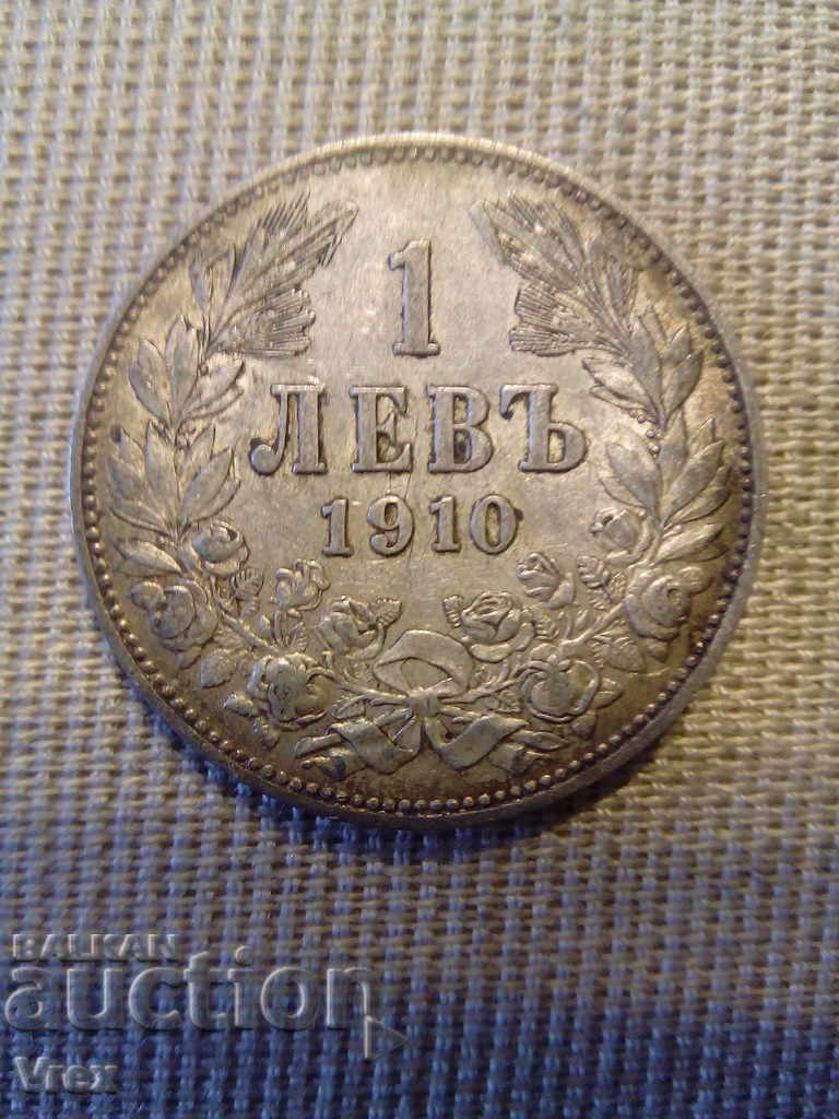 1 leu 1910 - 4 cu preț € 17.00 | 33.25 BGN 1 leu 1910 - 4 cu preț € 17.00 | 33.25 BGN
