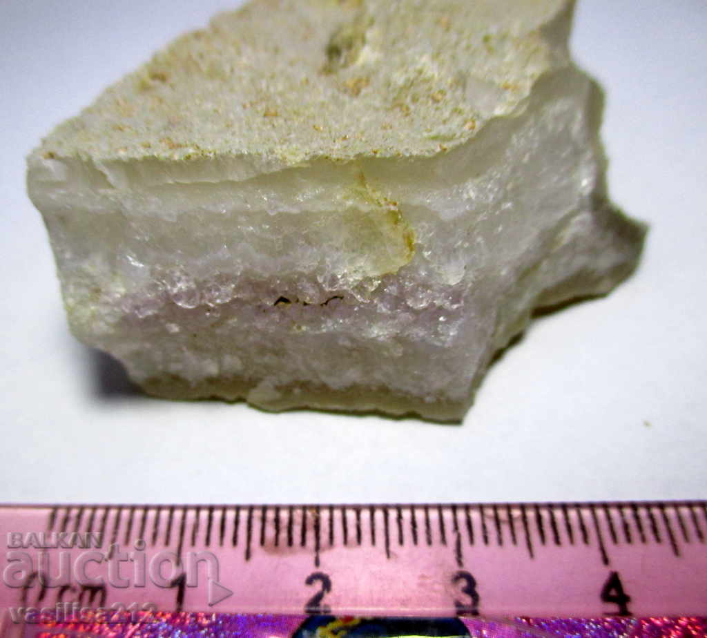 Chalcedony with quartz and amethyst with price 5.00 BGN | € 2.56 Chalcedony with quartz and amethyst with price 5.00 BGN | € 2.56