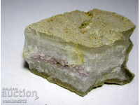 Calcedonie cu cuarț și ametist