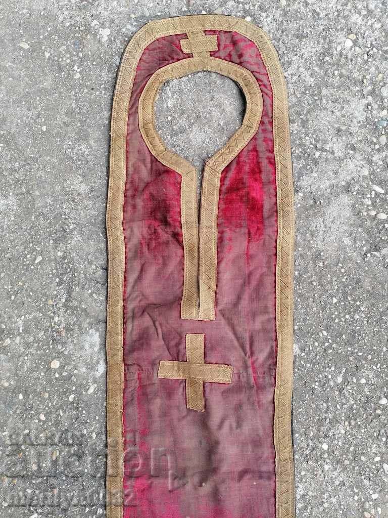 Clothes of a priest patrachil cross orar with price 85.00 BGN | € 43.46 Clothes of a priest patrachil cross orar with price 85.00 BGN | € 43.46