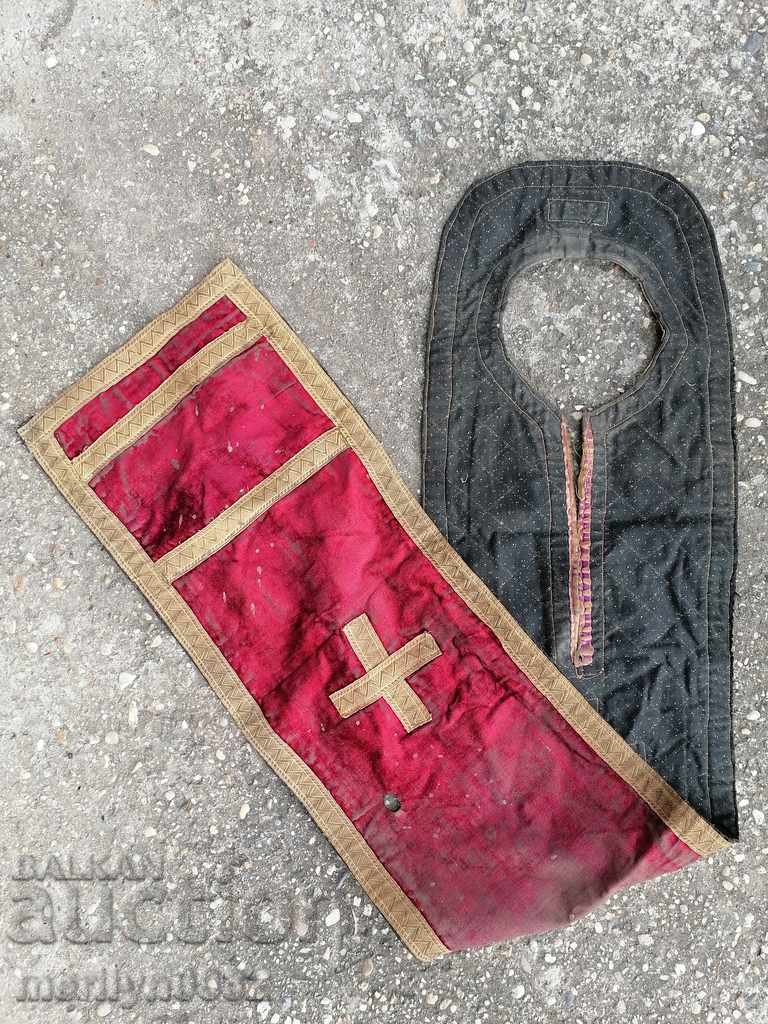 Delivery of Clothes of a priest patrachil cross orar Delivery of Clothes of a priest patrachil cross orar