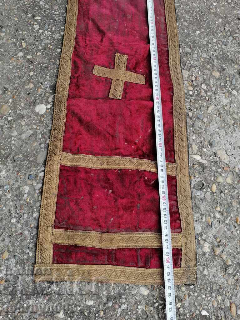 Clothes of a priest patrachil cross orar - 6 Clothes of a priest patrachil cross orar - 6