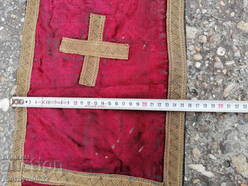 Clothes of a priest patrachil cross orar - 7 Clothes of a priest patrachil cross orar - 7