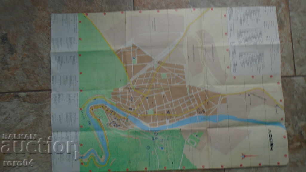 LOVECH - 5 LOVECH - 5