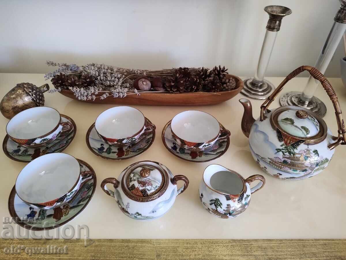 Delivery of Porcelain, Service