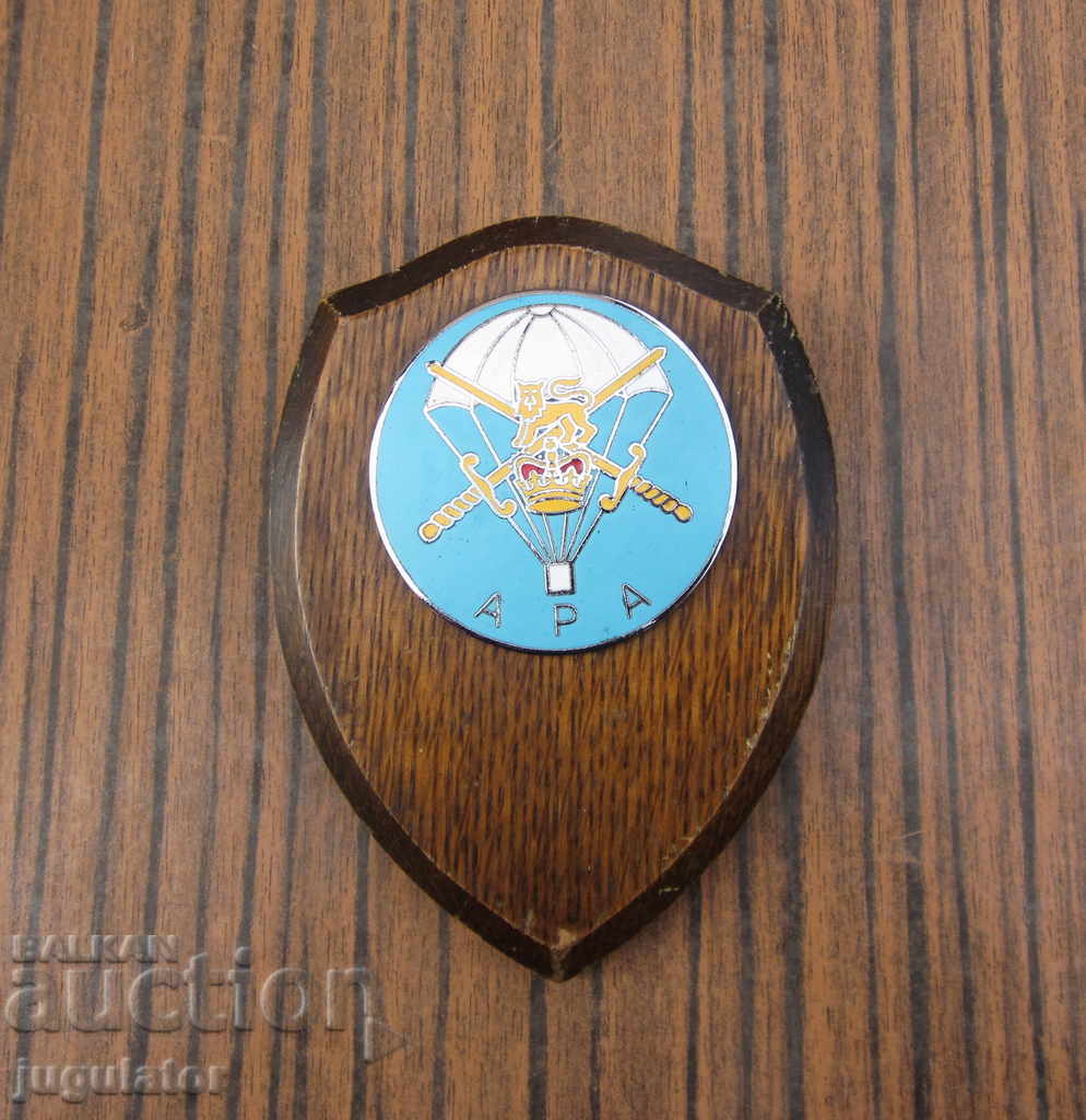 Delivery of old military parachute medal medal award Delivery of old military parachute medal medal award