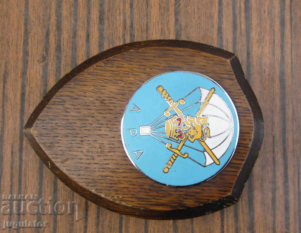 old military parachute medal medal award - 5 old military parachute medal medal award - 5