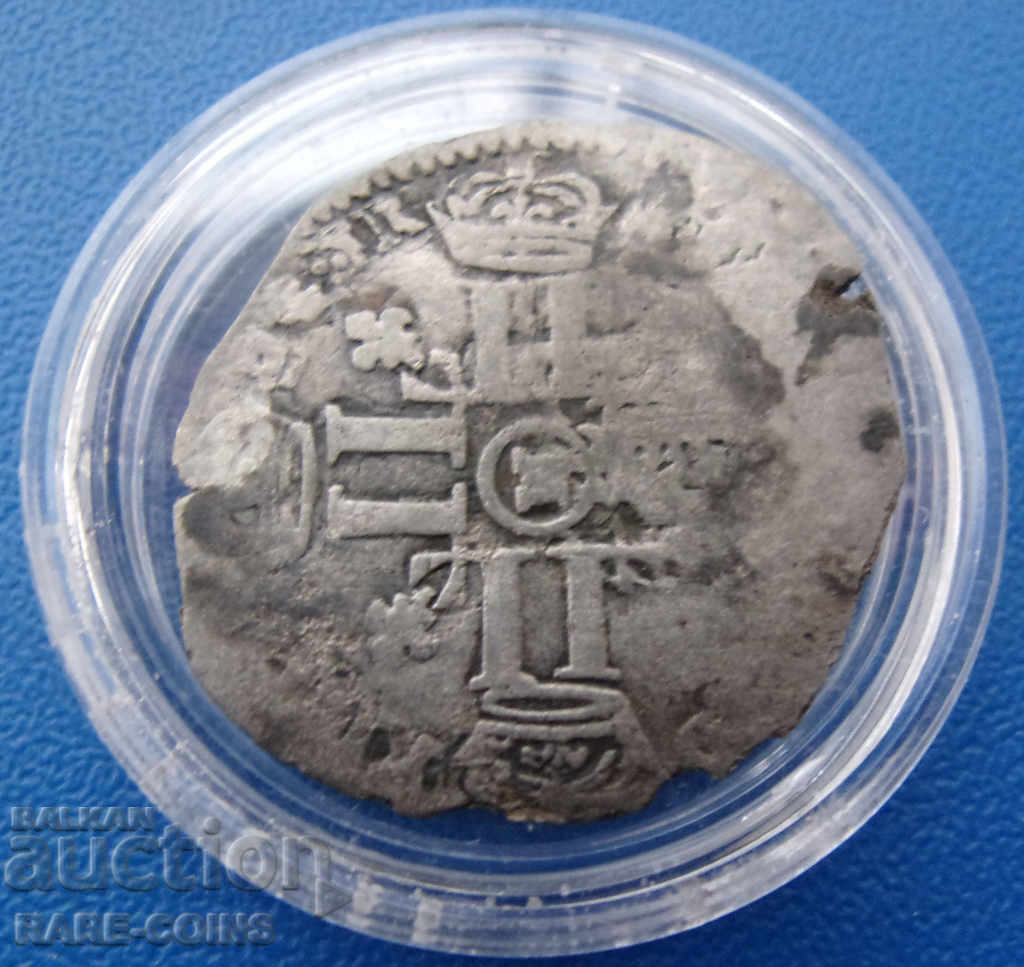 Franța Louis XIV 15 Sol 1695 M Rare Original cu preț € 33.23 | 64.99 BGN